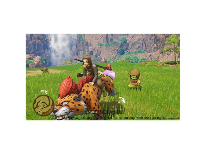 �h���S���N�G�X�gXI �߂����肵�������߂� S