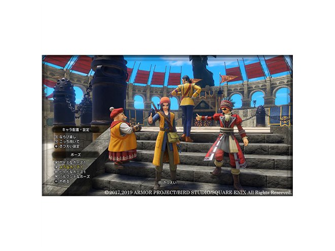 �h���S���N�G�X�gXI �߂����肵�������߂� S