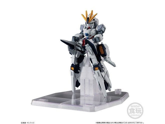 機動戦士ガンダムNT」ナラティブガンダムA装備がEXシリーズ28弾