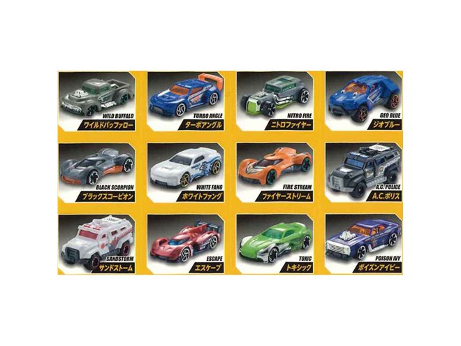 CCP、ダイキャスト製ミニカー「メタルマシーンズ」シリーズ - 価格.com