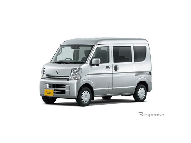 日産 NV100クリッパー ホワイト バン 日産 NV100クリッパーバン｜Fレンタカー
