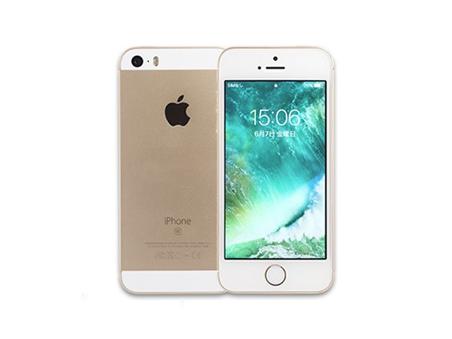 IIJ、「iPhone SE」など中古SIMフリーiPhoneを7月4日より販売開始