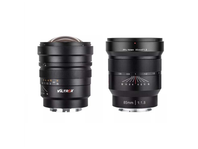VILTROX、ソニーE用の単焦点レンズ「20mm F1.8」「85mm F1.8