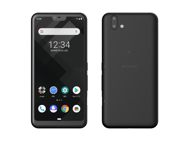ソフトバンク、Google アシスタント専用キー搭載スマホ「arrows ソフトバンク、Google アシスタント専用キー搭載スマホ「arrows