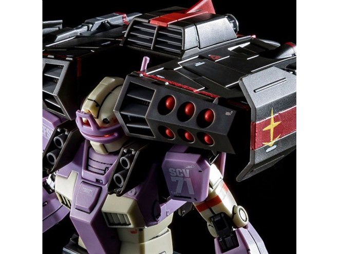 フェロウ・ブースター装備の「ジム・インターセプトカスタム」がHG