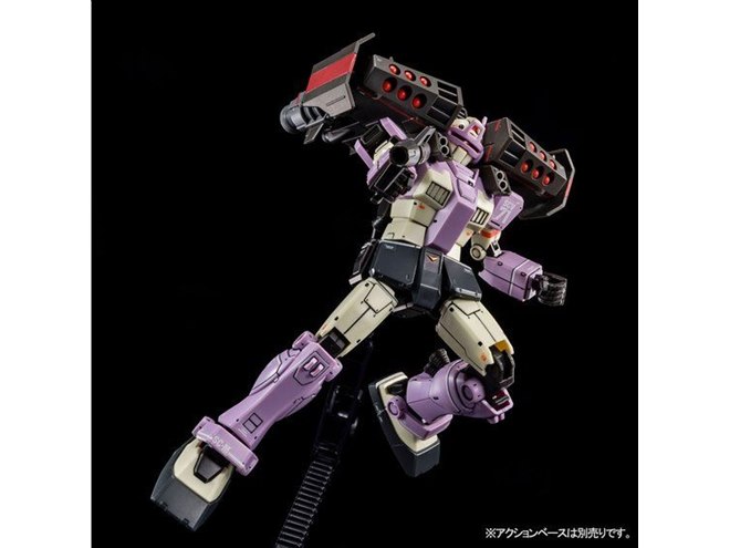 フェロウ・ブースター装備の「ジム・インターセプトカスタム」が