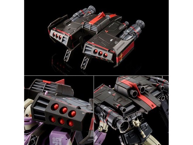 フェロウ・ブースター装備の「ジム・インターセプトカスタム」がHG