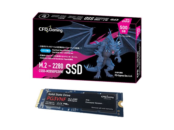CFD販売 PG3VNFシリーズ 1TB (読取り最大 5,000MB/秒) CFD、リード最大5000MB/sのSSD「PG3VNF」を7月上旬より発売