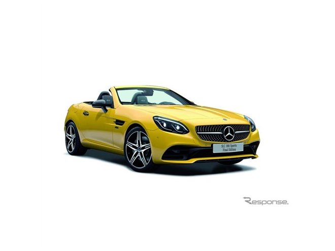 メルセデスベンツ SLC 最終モデル「ファイナルエディション」発売