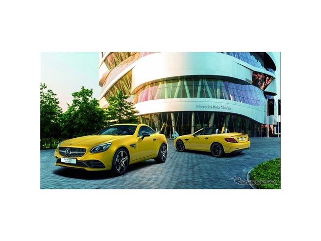 メルセデスベンツ SLC 最終モデル「ファイナルエディション」発売