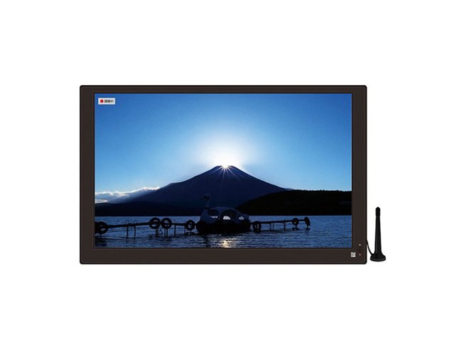 ダイアモンドヘッド、フックに吊せる15.4型ポータブルテレビ - 価格.com