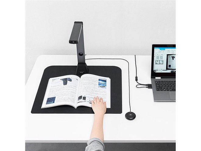 サンワ、A3サイズまで撮影できるスタンドスキャナー「400-CAM069