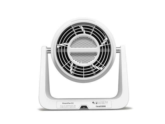 バルミューダ、脱臭もできるサーキュレーター「GreenFan C2」 - 価格.com