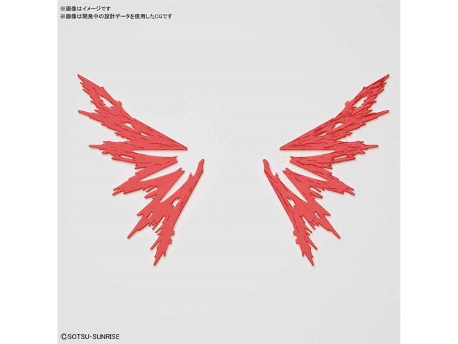バンダイ、ガンプラ「HGCE デスティニーガンダム（ハイネ専用機