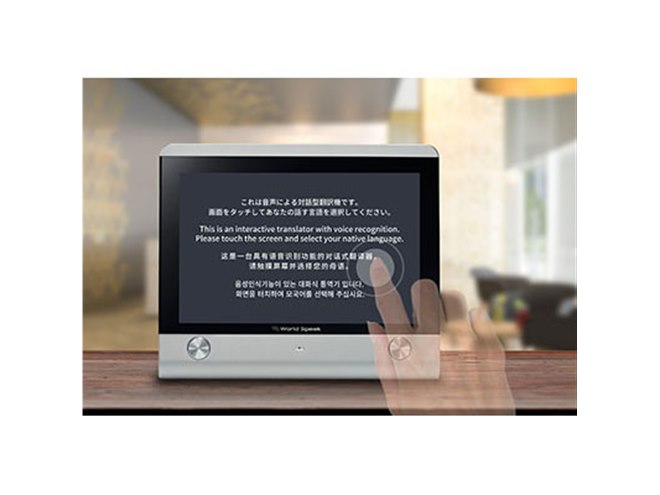 キングジム - [中古] キングジム ワールドスピーク HYK100   [良い(B)] キングジム - [中古] キングジム ワールドスピーク HYK100 [良い