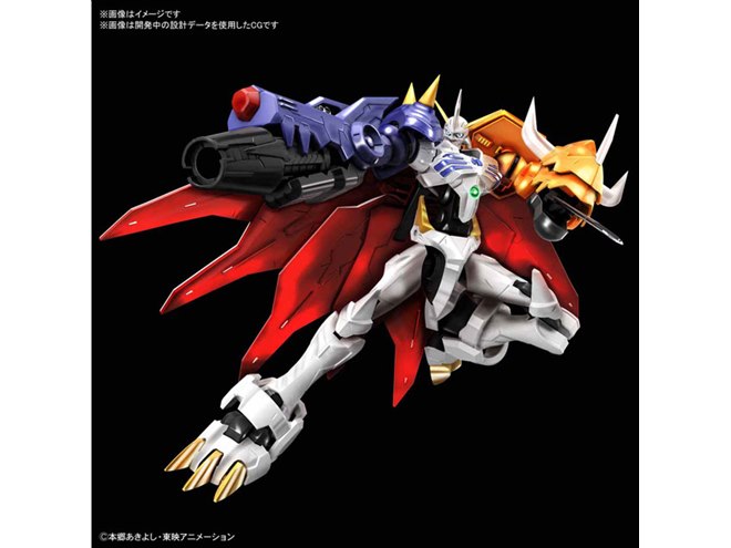 聖騎士型デジモン「オメガモン」プラモ、ガルルキャノン/グレイ