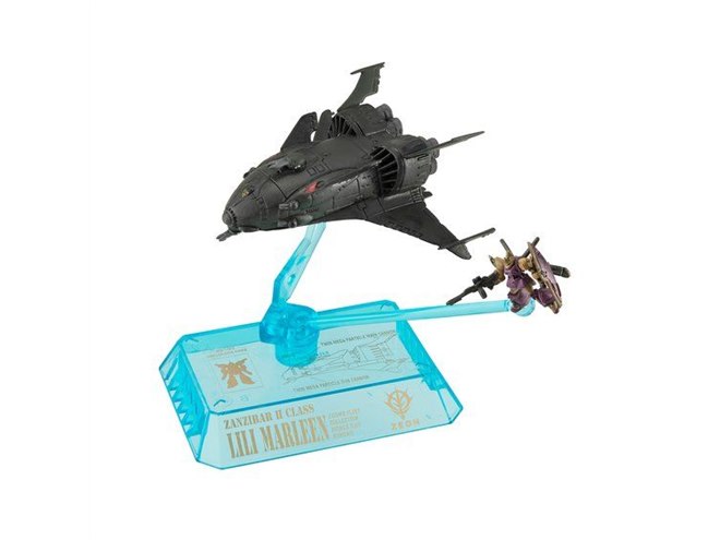 バンダイ、「ザンジバル級“リリー・マルレーン”」をCFC新パッケージで 