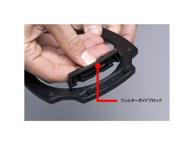 LEE Filters、100mm幅の角型フィルター用ホルダー「LEE100