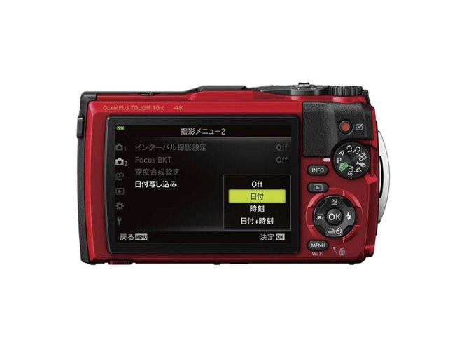 オリンパス、タフネスコンデジ「OLYMPUS Tough TG-6」の発売日を決定 - 価格.com