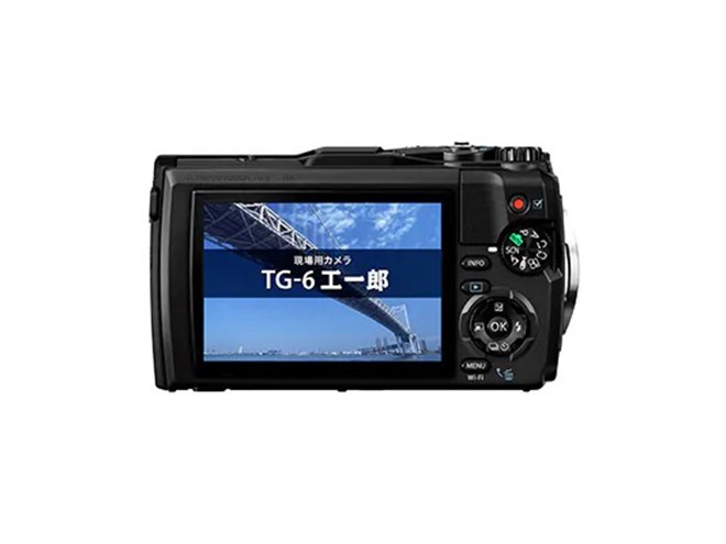 オリンパス、工事写真専用モード6種を備えた工事現場用カメラ「TG-6 工一郎」 - 価格.com