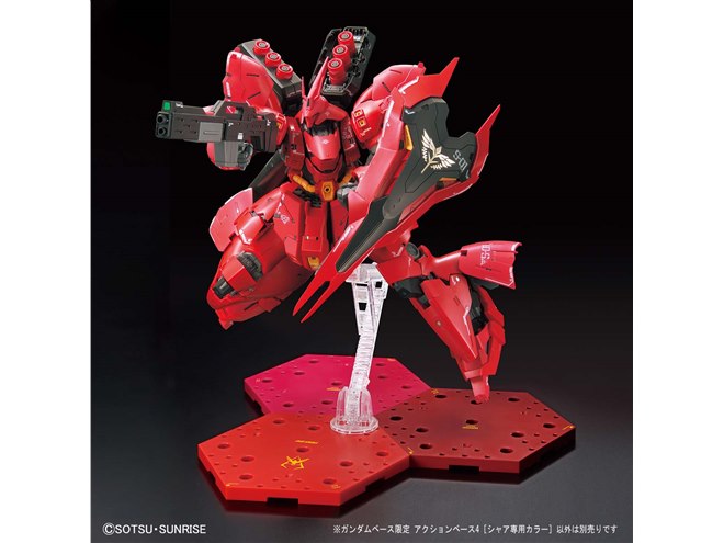 バンダイ、シャア専用カラーの「アクションベース4」7月20日発売