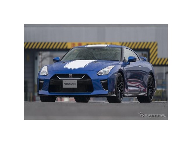 日産 GT-R に50周年記念車、12万2040ドルから…米国発売へ - 価格.com
