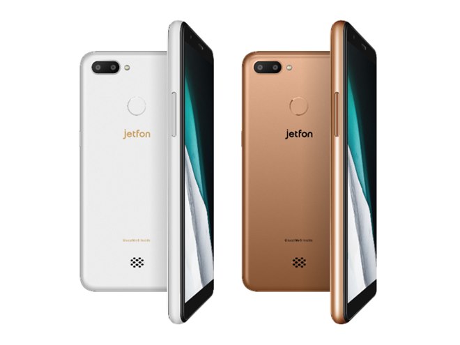 FREETEL - 値下げ不可 FREETEL P6 フリーテル 携帯電話 MAYA SYSTEM、「jetfon P6」「FREETEL P6」新色ホワイト