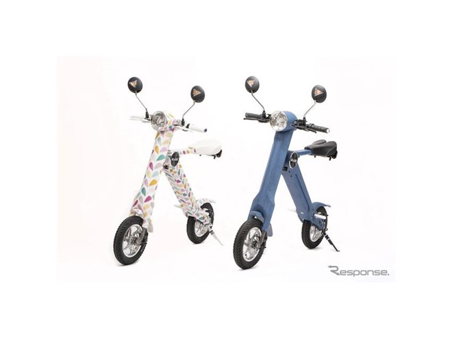 公道を走行できる折り畳み電動バイクに新色…ブレイズスマートEV - 価格.com