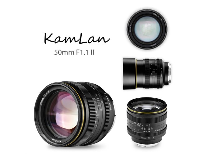 KAMLAN、MFレンズ「50mm F1.1 II」を7月19日より発売 - 価格.com