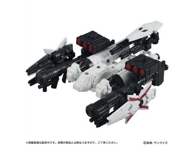 MOBILE SUIT ENSEMBLE EX13 フルアーマー・ユニコーン（REDver