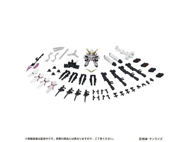 MOBILE SUIT ENSEMBLE EX13 フルアーマー・ユニコーン（REDver.）」が