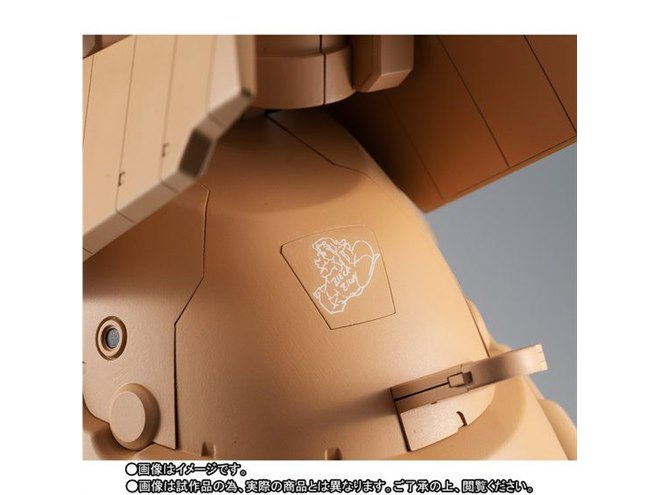 680mmカノン砲を携えた大型MS「ザメル」、全高190mmフィギュア 680mmカノン砲を携えた大型MS「ザメル」、全高190mmフィギュア