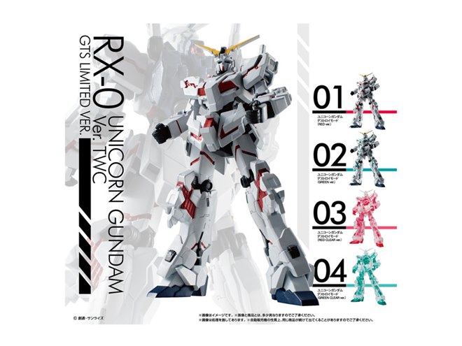 お台場「実物大ユニコーンガンダム立像」を再現したガシャポンが