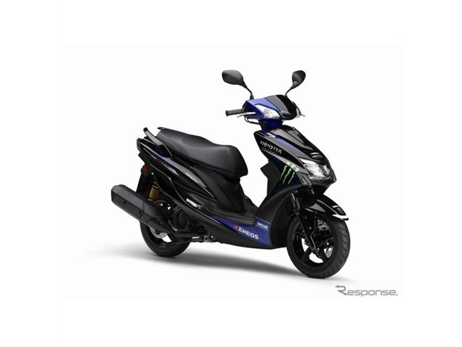 ヤマハ シグナス-X、MotoGPマシンのイメージを再現した限定モデル発売