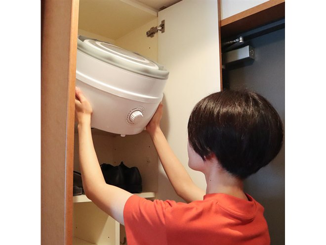 サンコー、コンパクトにたたんで収納できる「折りたたみ洗濯機