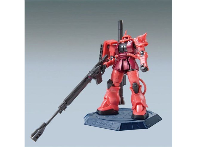 ガンダムベース限定「シャア専用ザクII」メタリック仕様、オンラインに