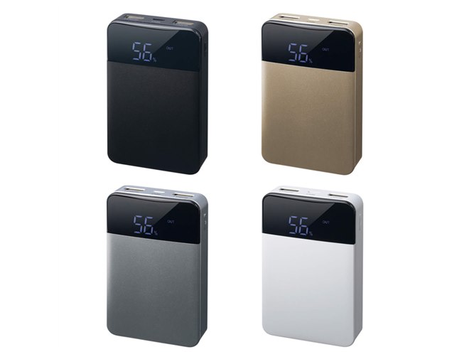 グリーンハウス、残量表示付きの10000mAhモバイルバッテリー