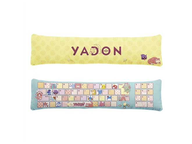 バンダイ、「ポケモン」ヤドンのぬいぐるみ型PCクッション