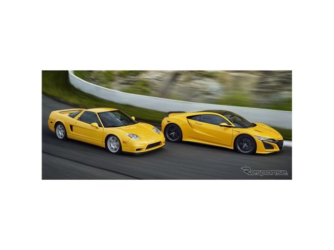 ホンダ アキュラ ACURA NSX カタログ アキュラ NSX 2020年型に初代オマージュの新色イエロー 8月13日発表へ