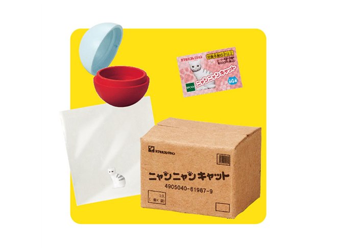 エポック、成形・塗装・梱包を表現する「カプセルトイができるまで」全