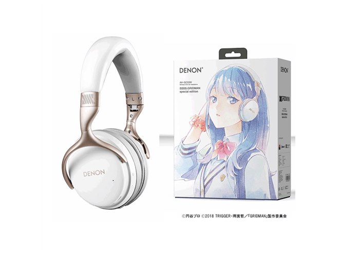 SSSS.GRIDMAN」コラボヘッドホン、響裕太など6人の録り下ろし SSSS.GRIDMAN」コラボヘッドホン、響裕太など6人の録り下ろし