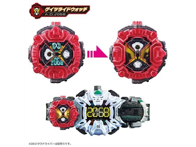 仮面ライダージオウ DXメモリアルライドウォッチセット」が8月19日11時より発売 - 価格.com