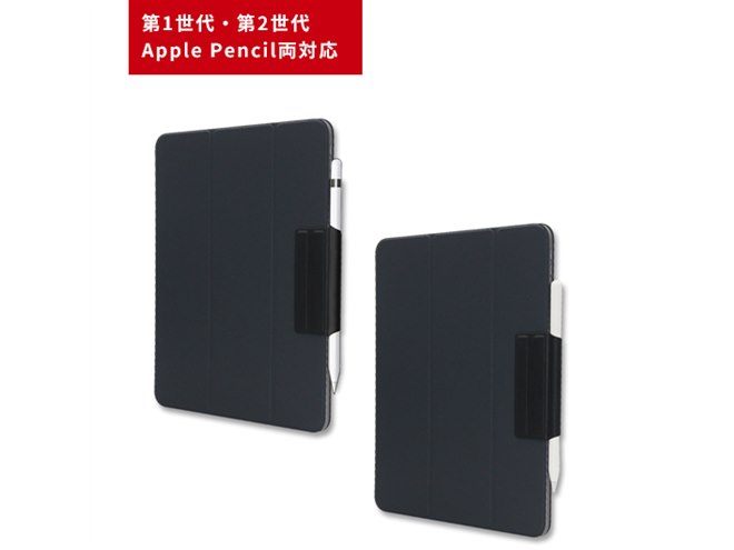iPadケースと水平にApple Pencilを固定、“邪魔にならない”ペンシル
