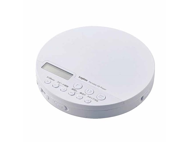 ロジテック　ブルートゥース搭載　ポータブルCDプレーヤー　リスニング　学習　音楽 ロジテック、リスニング学習向けのポータブルCD「LCP-PAP」 - 価格.com
