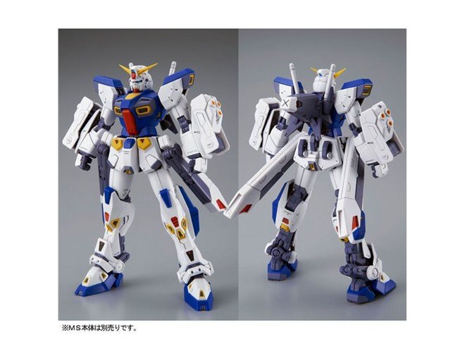 Fタイプ/Mタイプを再現、「MG 1/100 ガンダムF90」用オプション