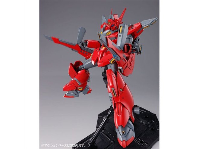 ディジェ (RE/100) (ガンプラ) - ホビーサーチ ガンプラ他
