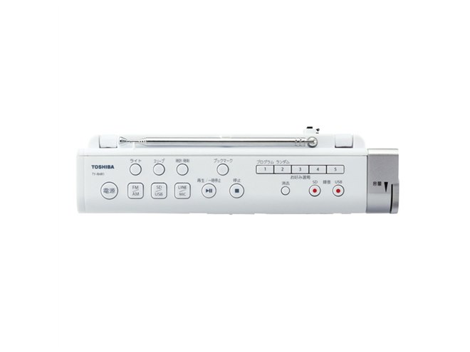 東芝の防水SD/CDラジオを購入！災害時や語学学習にも最適