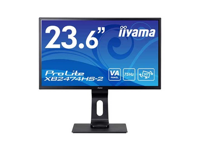 iiyama、1万円台の23.6型ワイド液晶ディスプレイ2機種 - 価格.com