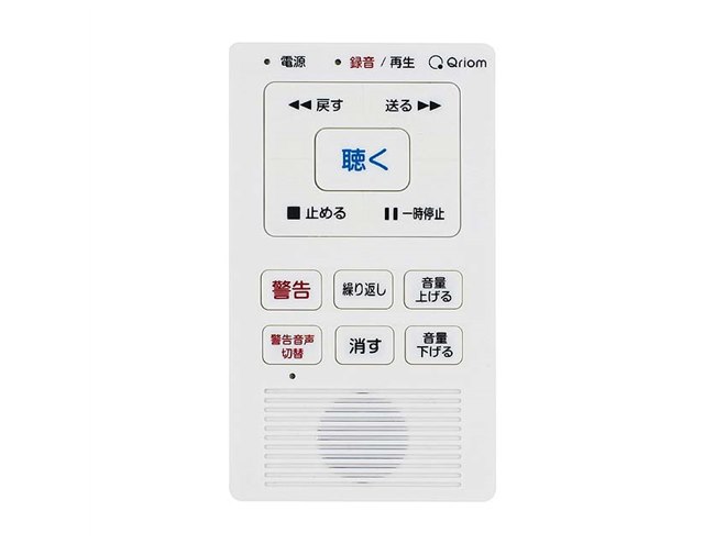 YAMAZEN、警告メッセージを流す自動電話通話録音機「まも録」 - 価格.com