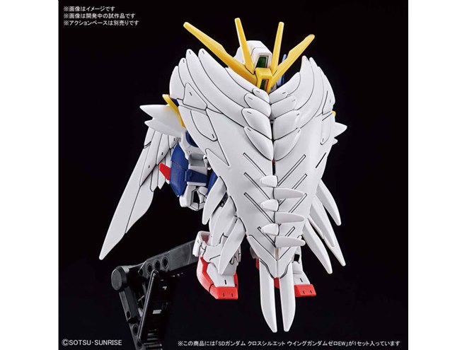 クロスシルエット ウイングガンダムゼロ SDガンダム クロスシルエット ウイングガンダムゼロEW｜バンダイ